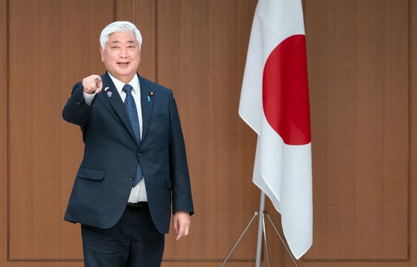 Japan developing ‘bodyguard’ defense against Sino-Russian 'satellite killers'