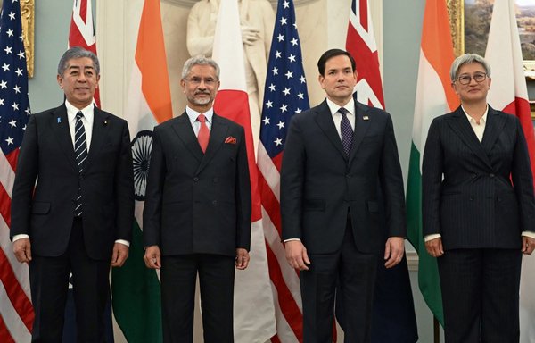 Quad countries and Indo-Pacific partners maintain robust space collaboration