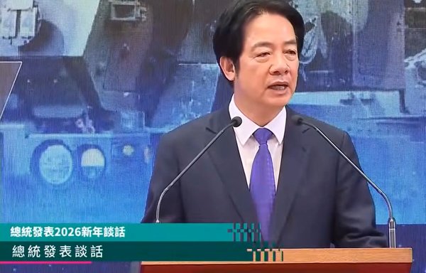 Taiwan allocates $40 billion to develop T-Dome, a multi-layered air defense system